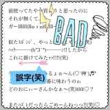 風俗,ソープ,ヘルス,ソープヘルス,マットヘルス,広島,薬研堀,はだかの王様,大人気