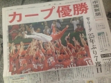 風俗,ソープ,ヘルス,ソープヘルス,マットヘルス,広島,薬研堀,はだかの王様,大人気