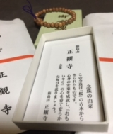 風俗,ソープ,ヘルス,ソープヘルス,マットヘルス,広島,薬研堀,はだかの王様,大人気