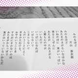 風俗,ソープ,ヘルス,ソープヘルス,マットヘルス,広島,薬研堀,はだかの王様,大人気