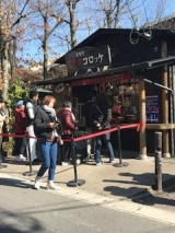 風俗,ソープ,ヘルス,ソープヘルス,マットヘルス,広島,薬研堀,はだかの王様,大人気