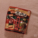 風俗,ソープ,ヘルス,ソープヘルス,マットヘルス,広島,薬研堀,はだかの王様,大人気