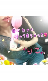 風俗,ソープ,ヘルス,ソープヘルス,マットヘルス,広島,薬研堀,はだかの王様,大人気