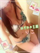 風俗,ソープ,ヘルス,ソープヘルス,マットヘルス,広島,薬研堀,はだかの王様,大人気