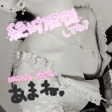 風俗,ソープ,ヘルス,ソープヘルス,マットヘルス,広島,薬研堀,はだかの王様,大人気