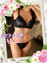 風俗,ソープ,ヘルス,ソープヘルス,マットヘルス,広島,薬研堀,はだかの王様,大人気