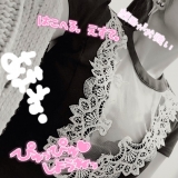 風俗,ソープ,ヘルス,ソープヘルス,マットヘルス,広島,薬研堀,はだかの王様,大人気