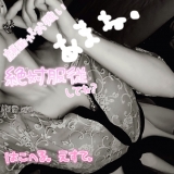 風俗,ソープ,ヘルス,ソープヘルス,マットヘルス,広島,薬研堀,はだかの王様,大人気