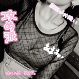 風俗,ソープ,ヘルス,ソープヘルス,マットヘルス,広島,薬研堀,はだかの王様,大人気