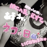 風俗,ソープ,ヘルス,ソープヘルス,マットヘルス,広島,薬研堀,はだかの王様,大人気