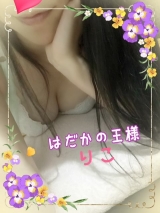 風俗,ソープ,ヘルス,ソープヘルス,マットヘルス,広島,薬研堀,はだかの王様,大人気