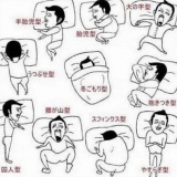 風俗,ソープ,ヘルス,ソープヘルス,マットヘルス,広島,薬研堀,はだかの王様,大人気