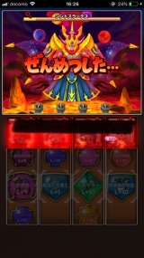 風俗,ソープ,ヘルス,ソープヘルス,マットヘルス,広島,薬研堀,はだかの王様,大人気