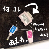 風俗,ソープ,ヘルス,ソープヘルス,マットヘルス,広島,薬研堀,はだかの王様,大人気