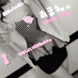 風俗,ソープ,ヘルス,ソープヘルス,マットヘルス,広島,薬研堀,はだかの王様,大人気