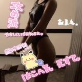 風俗,ソープ,ヘルス,ソープヘルス,マットヘルス,広島,薬研堀,はだかの王様,大人気