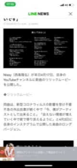 風俗,ソープ,ヘルス,ソープヘルス,マットヘルス,広島,薬研堀,はだかの王様,大人気