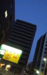風俗,ソープ,ヘルス,ソープヘルス,マットヘルス,広島,薬研堀,はだかの王様,大人気