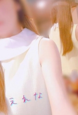 風俗,ソープ,ヘルス,ソープヘルス,マットヘルス,広島,薬研堀,はだかの王様,大人気