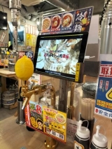 風俗,ソープ,ヘルス,ソープヘルス,マットヘルス,広島,薬研堀,はだかの王様,大人気