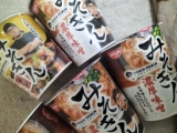 風俗,ソープ,ヘルス,ソープヘルス,マットヘルス,広島,薬研堀,はだかの王様,大人気