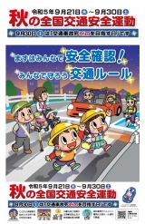 風俗,ソープ,ヘルス,ソープヘルス,マットヘルス,広島,薬研堀,はだかの王様,大人気
