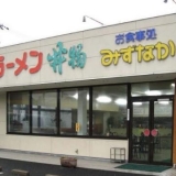 風俗,ソープ,ヘルス,ソープヘルス,マットヘルス,広島,薬研堀,はだかの王様,大人気