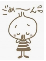 風俗,ソープ,ヘルス,ソープヘルス,マットヘルス,広島,薬研堀,はだかの王様,大人気