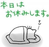 風俗,ソープ,ヘルス,ソープヘルス,マットヘルス,広島,薬研堀,はだかの王様,大人気