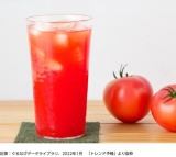 風俗,ソープ,ヘルス,ソープヘルス,マットヘルス,広島,薬研堀,はだかの王様,大人気