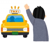 風俗,ソープ,ヘルス,ソープヘルス,マットヘルス,広島,薬研堀,はだかの王様,大人気