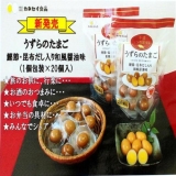 風俗,ソープ,ヘルス,ソープヘルス,マットヘルス,広島,薬研堀,はだかの王様,大人気