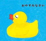 風俗,ソープ,ヘルス,ソープヘルス,マットヘルス,広島,薬研堀,はだかの王様,大人気