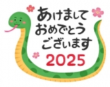 風俗,ソープ,ヘルス,ソープヘルス,マットヘルス,広島,薬研堀,はだかの王様,大人気