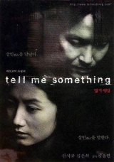 風俗,ソープ,ヘルス,ソープヘルス,マットヘルス,広島,薬研堀,はだかの王様,大人気