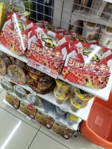 風俗,ソープ,ヘルス,ソープヘルス,マットヘルス,広島,薬研堀,はだかの王様,大人気