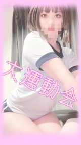 風俗,ソープ,ヘルス,ソープヘルス,マットヘルス,広島,薬研堀,はだかの王様,大人気