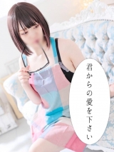 風俗,ソープ,ヘルス,ソープヘルス,マットヘルス,広島,薬研堀,はだかの王様,大人気