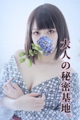 風俗,ソープ,ヘルス,ソープヘルス,マットヘルス,広島,薬研堀,はだかの王様,大人気