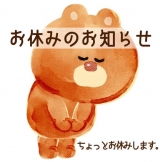 風俗,ソープ,ヘルス,ソープヘルス,マットヘルス,広島,薬研堀,はだかの王様,大人気