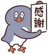 風俗,ソープ,ヘルス,ソープヘルス,マットヘルス,広島,薬研堀,はだかの王様,大人気