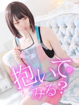 風俗,ソープ,ヘルス,ソープヘルス,マットヘルス,広島,薬研堀,はだかの王様,大人気