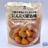 風俗,ソープ,ヘルス,ソープヘルス,マットヘルス,広島,薬研堀,はだかの王様,大人気