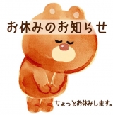 風俗,ソープ,ヘルス,ソープヘルス,マットヘルス,広島,薬研堀,はだかの王様,大人気