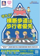 風俗,ソープ,ヘルス,ソープヘルス,マットヘルス,広島,薬研堀,はだかの王様,大人気
