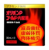 風俗,ソープ,ヘルス,ソープヘルス,マットヘルス,広島,薬研堀,はだかの王様,大人気
