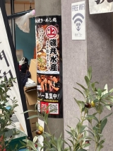 風俗,ソープ,ヘルス,ソープヘルス,マットヘルス,広島,薬研堀,はだかの王様,大人気