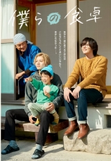 風俗,ソープ,ヘルス,ソープヘルス,マットヘルス,広島,薬研堀,はだかの王様,大人気