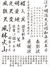 風俗,ソープ,ヘルス,ソープヘルス,マットヘルス,広島,薬研堀,はだかの王様,大人気
