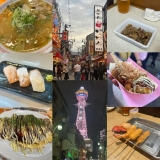 風俗,ソープ,ヘルス,ソープヘルス,マットヘルス,広島,薬研堀,はだかの王様,大人気